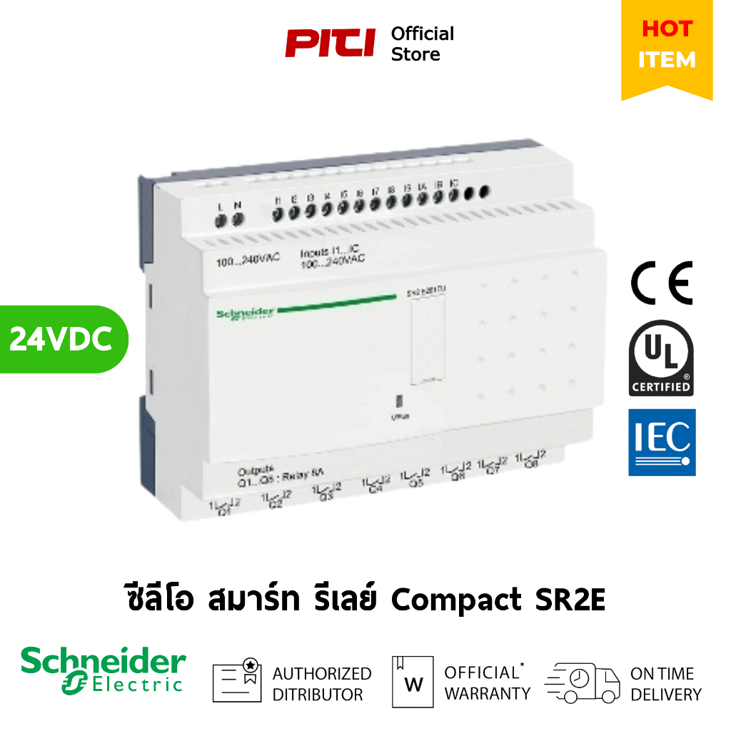 Schneider Smart Relay SR2E201BD 24VDC 20 I/O Compact Smart Relay Zelio Logic SR2 SR3 Clock