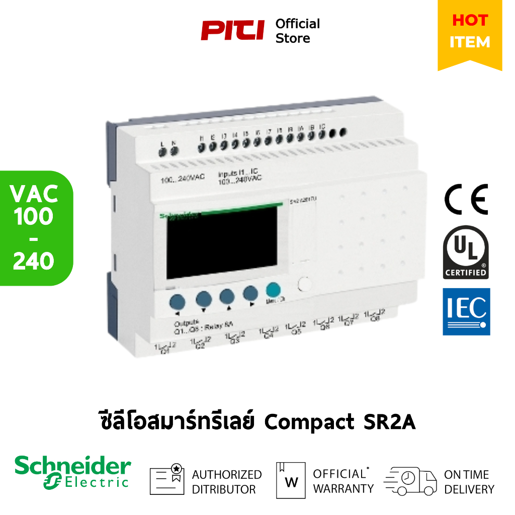 Schneider Smart Relay SR2A201FU 100-240VAC 20 I/O Compact Smart Relay Zelio Logic SR2 SR3 No Clock