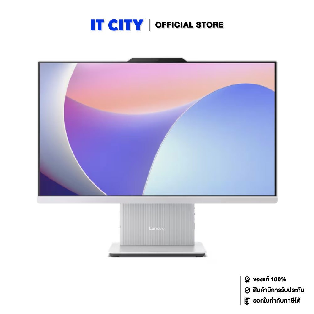 LENOVO AIO IDC-F0HN00ERTA - 23.8"/i3- 1315U/16GB/512GB/UHD/W11/Office HS/3Y*3 CO3-001022