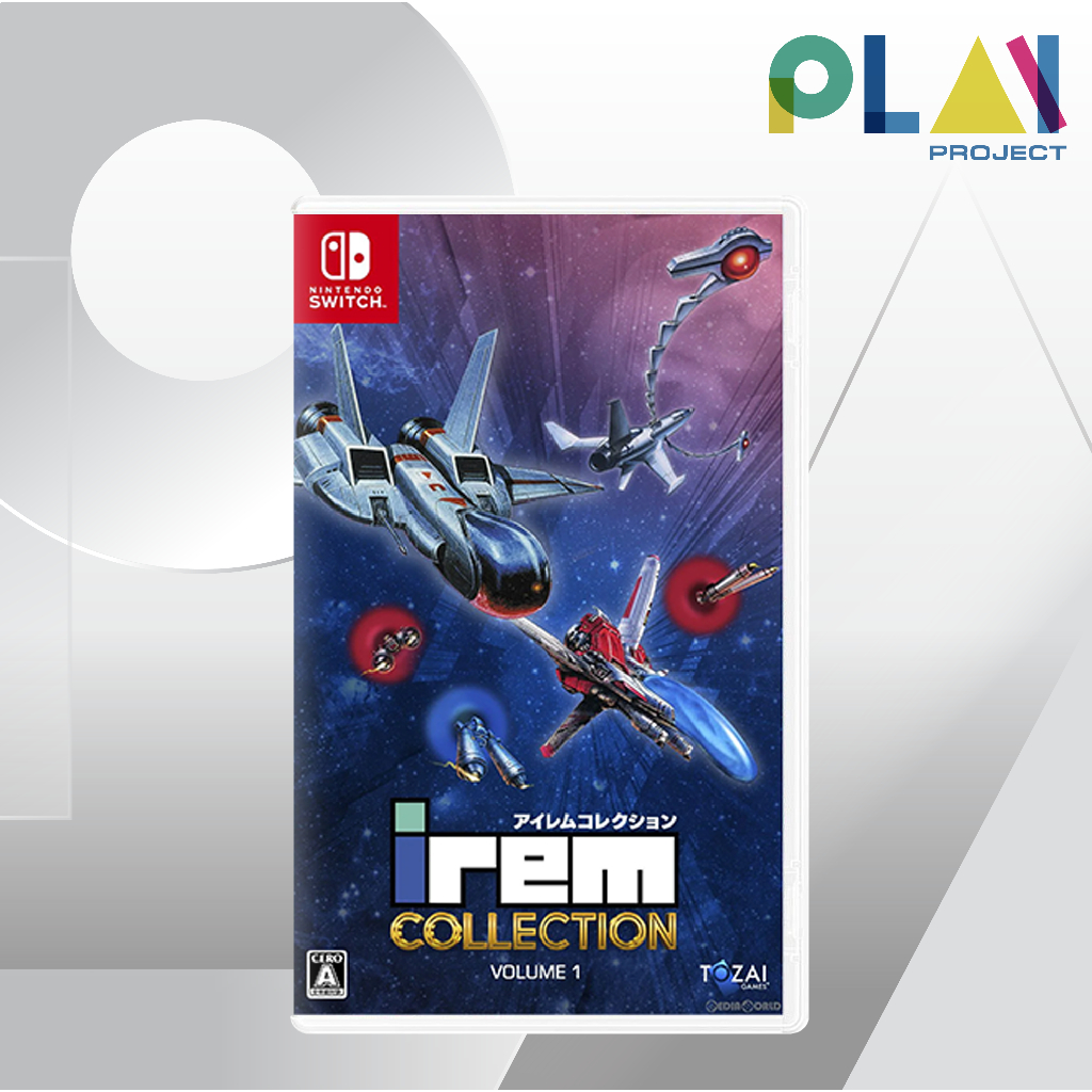 Nintendo Switch : Irem Collection Volume 1 [มือ1] [แผ่นเกมนินเทนโด้ switch]
