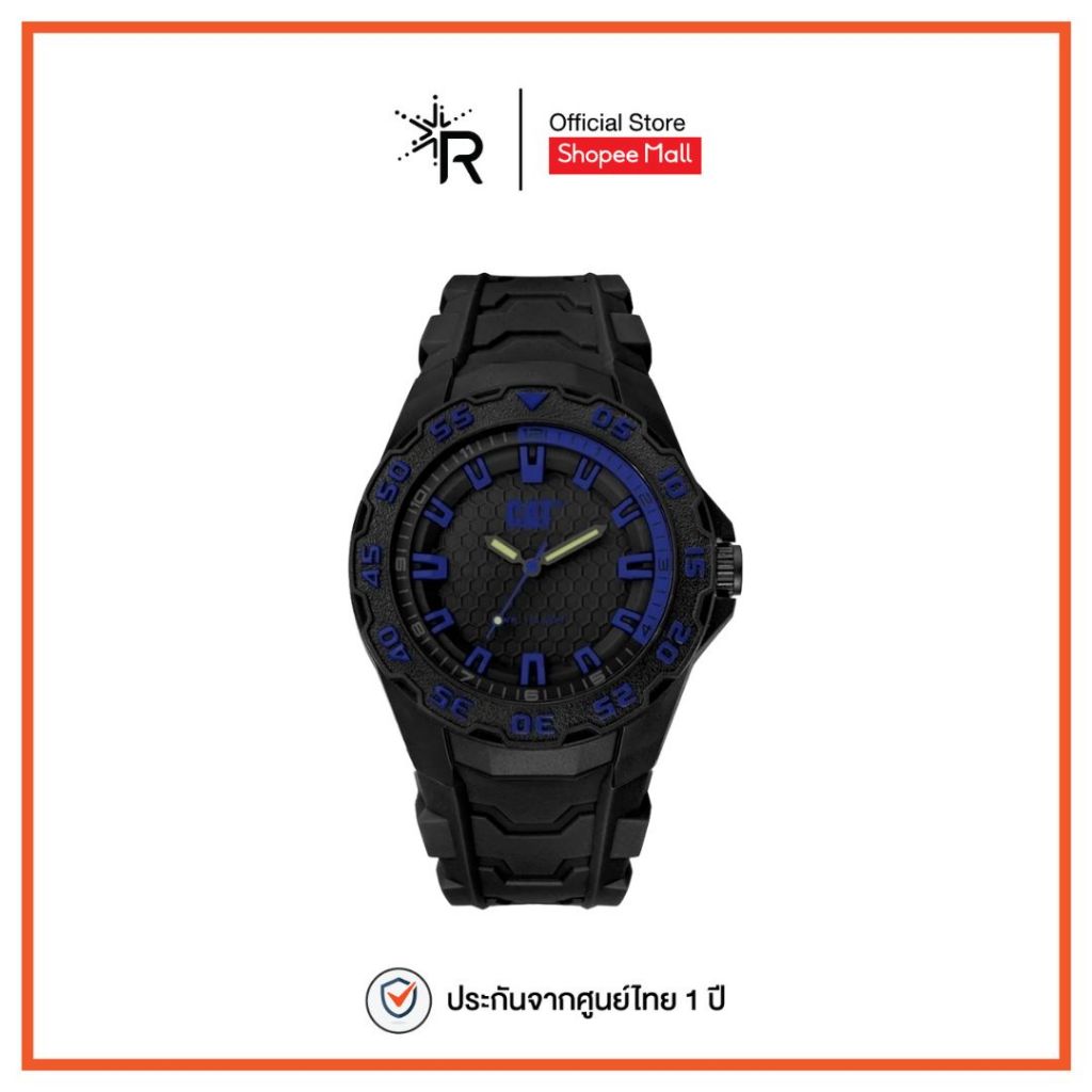 นาฬิกาข้อมือผู้ชาย CAT รุ่น MOTION EVO รับประกัน 1 ปี LH.110