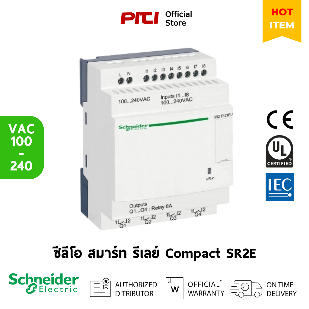 Schneider Smart Relay SR2E121FU 100-240VAC 12 I/O Compact Smart Relay Zelio Logic SR2 SR3 Clock