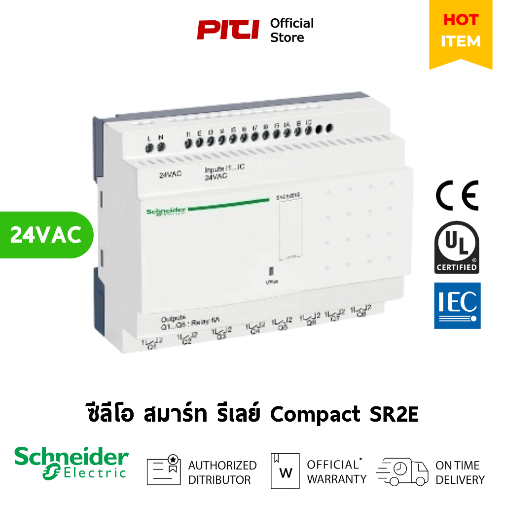 Schneider Smart Relay SR2E201B 24VAC 20 I/O Compact Smart Relay Zelio Logic SR2 SR3 Clock