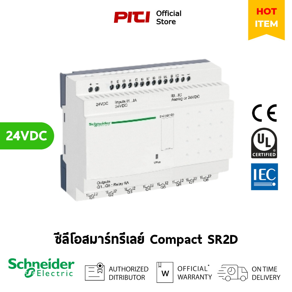 Schneider Smart Relay SR2D201BD 24VDC 20 I/O Compact Smart Relay Zelio Logic SR2 SR3 No Clock