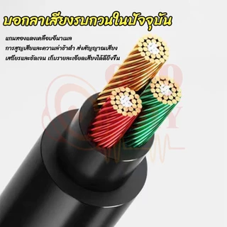 999DIY สายต่อเสียง 3.5 ไป RCA หัวชุบทอง RCA to Aux 1.5 เมตร ใช้กับมือถือ ทีวี ลำโพง คอมพิวเตอร์ได้ทุกชนิด