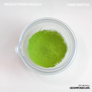 ยาเมะมัทฉะ โทนถั่ว หอม เข้ม ไม่เหม็นเขียว YAME MATCHA FOR CAFE(八女抹茶) First harvest