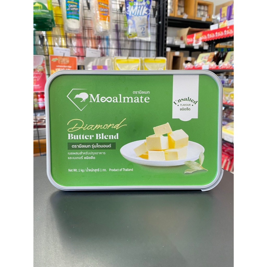 เนยมีลเมท Mealmate Butter 1 KG เนยสด เนยแท้ ชนิดจืด/เค็ม 1 กก. มีลเมท รูปที่ 2