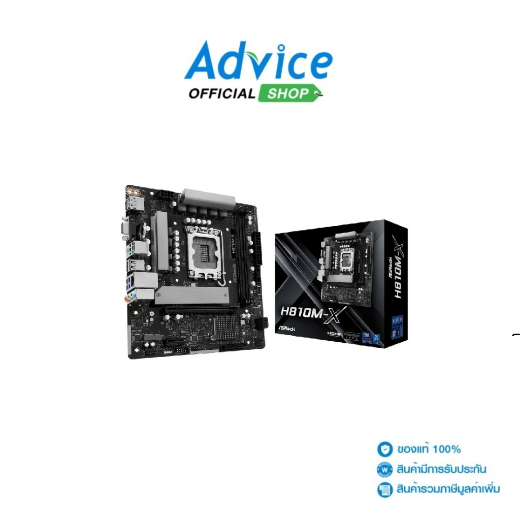 ASROCK MAINBOARD (1851) H810M-X DDR5 - A0168905