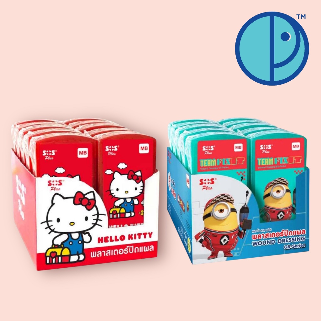 เอสโอ เอส พลัส พลาสเตอร์ปิดแผล SOS Plus Wound Dressing GB-Series (ขนาดบรรจุ 10 กล่อง ๆ ละ 6 ชิ้น)