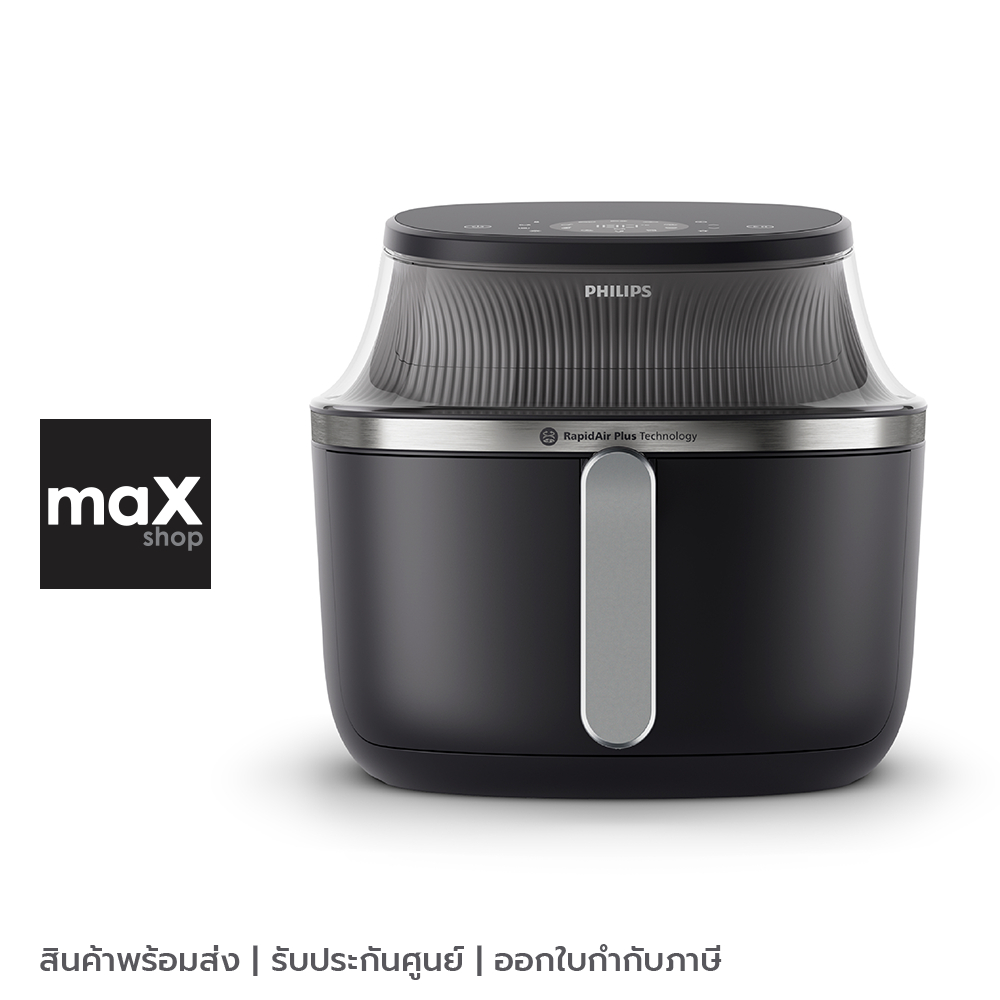 Philips หม้อทอดไร้น้ำมัน 1700W, 6.2L รุ่น NA331/00