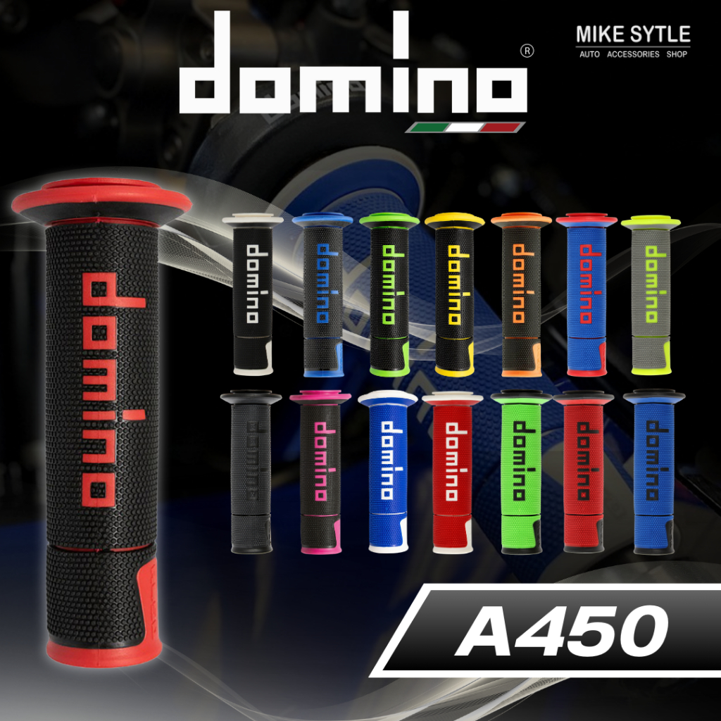 ปลอกแฮนด์ Domino รุ่น A450 แท้ MADE IN ITALY ปลอกแฮนด์ที่ใช้แข่งขันใน MotoGP นุ่มสบาย ติดมือ ไม่ลื่น
