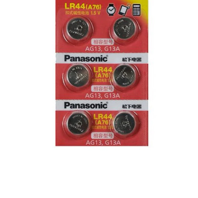 6ก้อน) ถ่าน Panasonic LR44(A76) 1.5V Alkaline Battery ของใหม่ ของแท้ แพคเกจHK