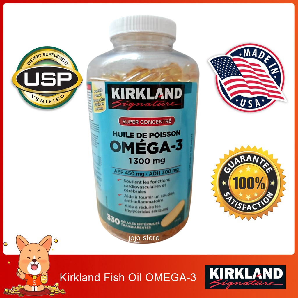 (Exp.07/2028)Kirkland Fish Oil OMEGA-3 fish oil 1300mg 330 Softgels EPA+DHA 750mg