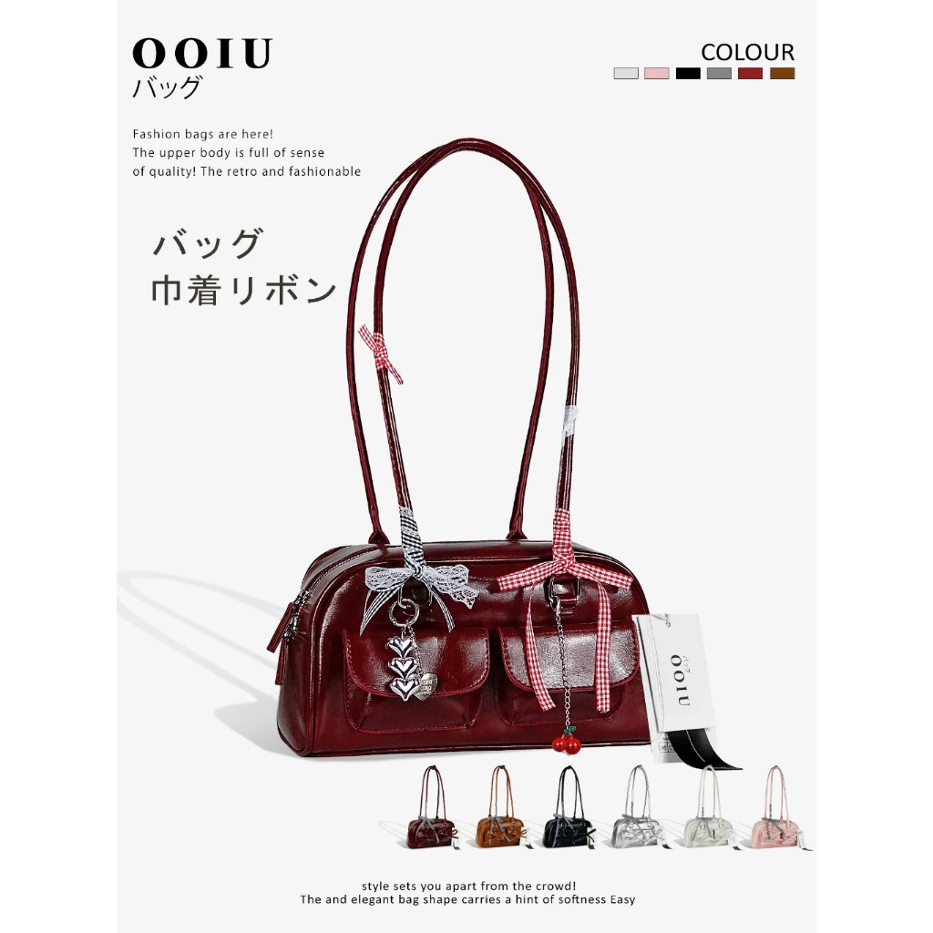 UR bag กระเป๋าหนังพียู ทรง Chubby bag รุ่นสายจิ๋ว