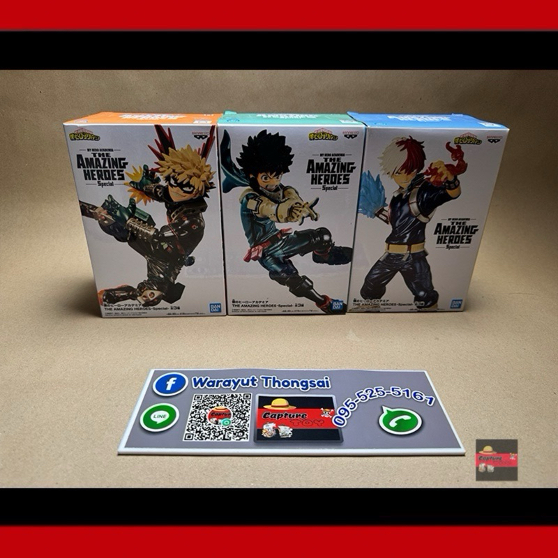 MY HERO ACADEMIA THE AMAZING HEROES-Special- Set