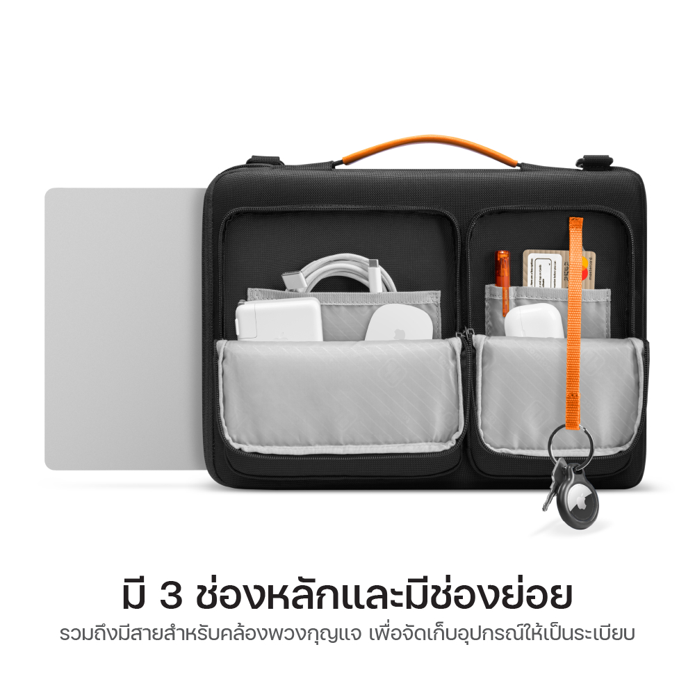 Tomtoc Defender-A42 กระเป๋า Laptop โน๊ตบุ๊ค สะพายข้าง MacBook ขนาด 13 14 15 15.6 16 17 นิ้ว