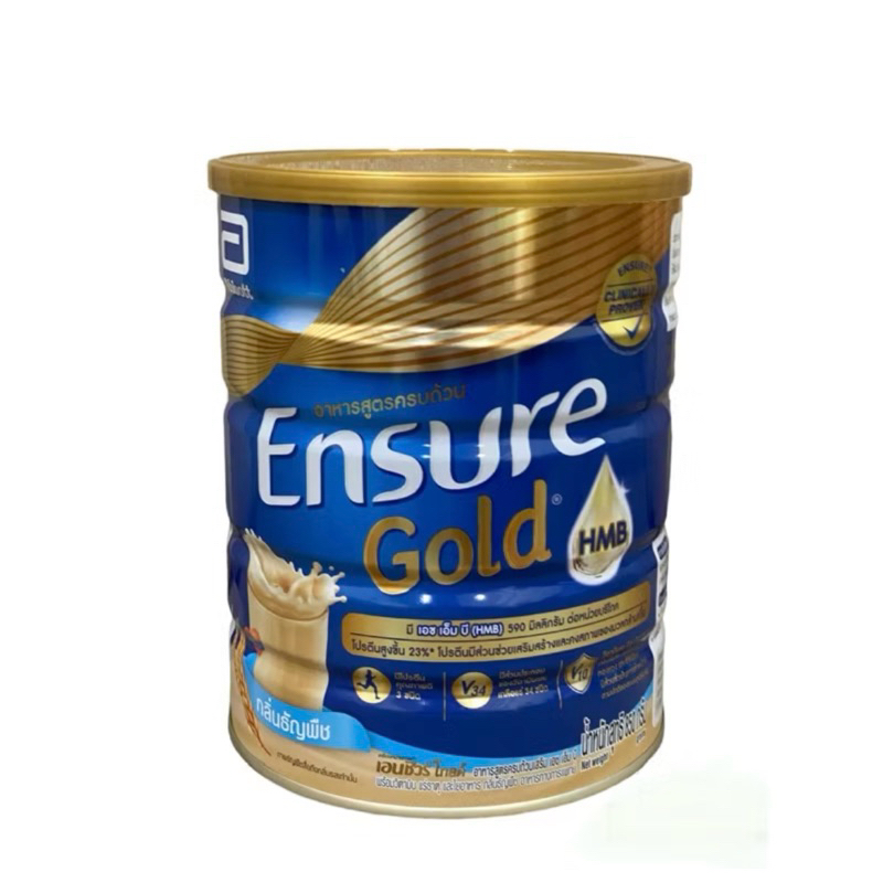 Ensure Gold เอนชัวร์ โกลด์ธัญพืช 800 กรัม
