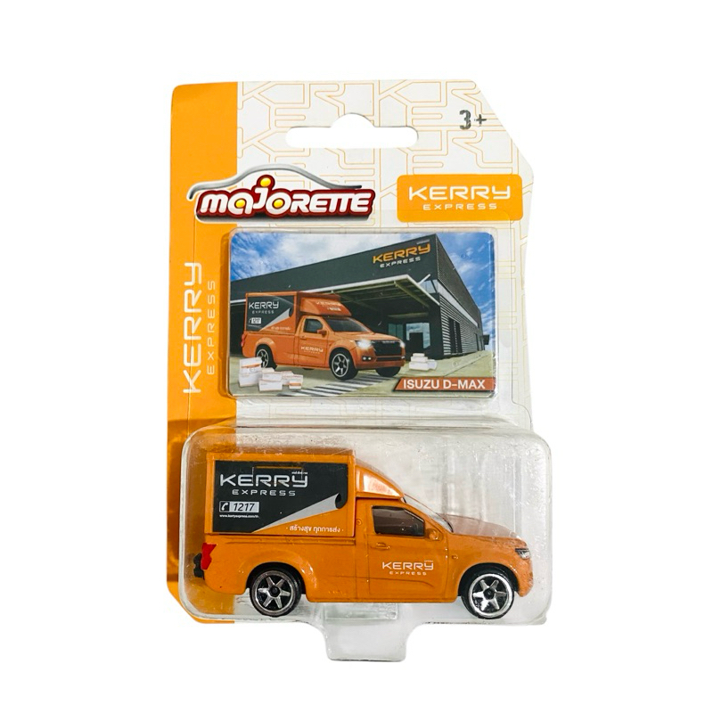 Majorette Isuzu D-Max KERRY Express ของแท้💯