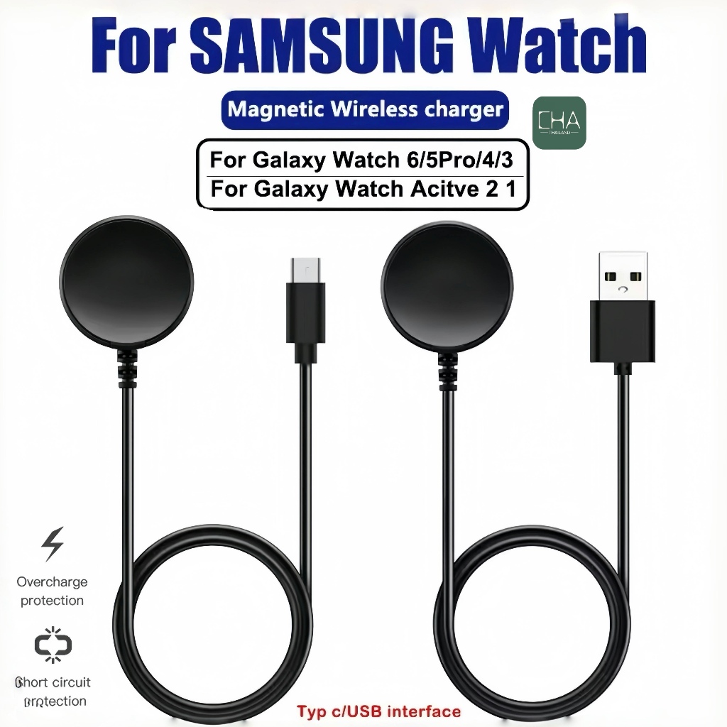 USB/Type C แท่นชาร์จ สายชาร์จนาฬิกาสำหรับ Samsung Galaxy Watch 7 / 6 / 5 / 4 / 3  / Active 1 /2  cha