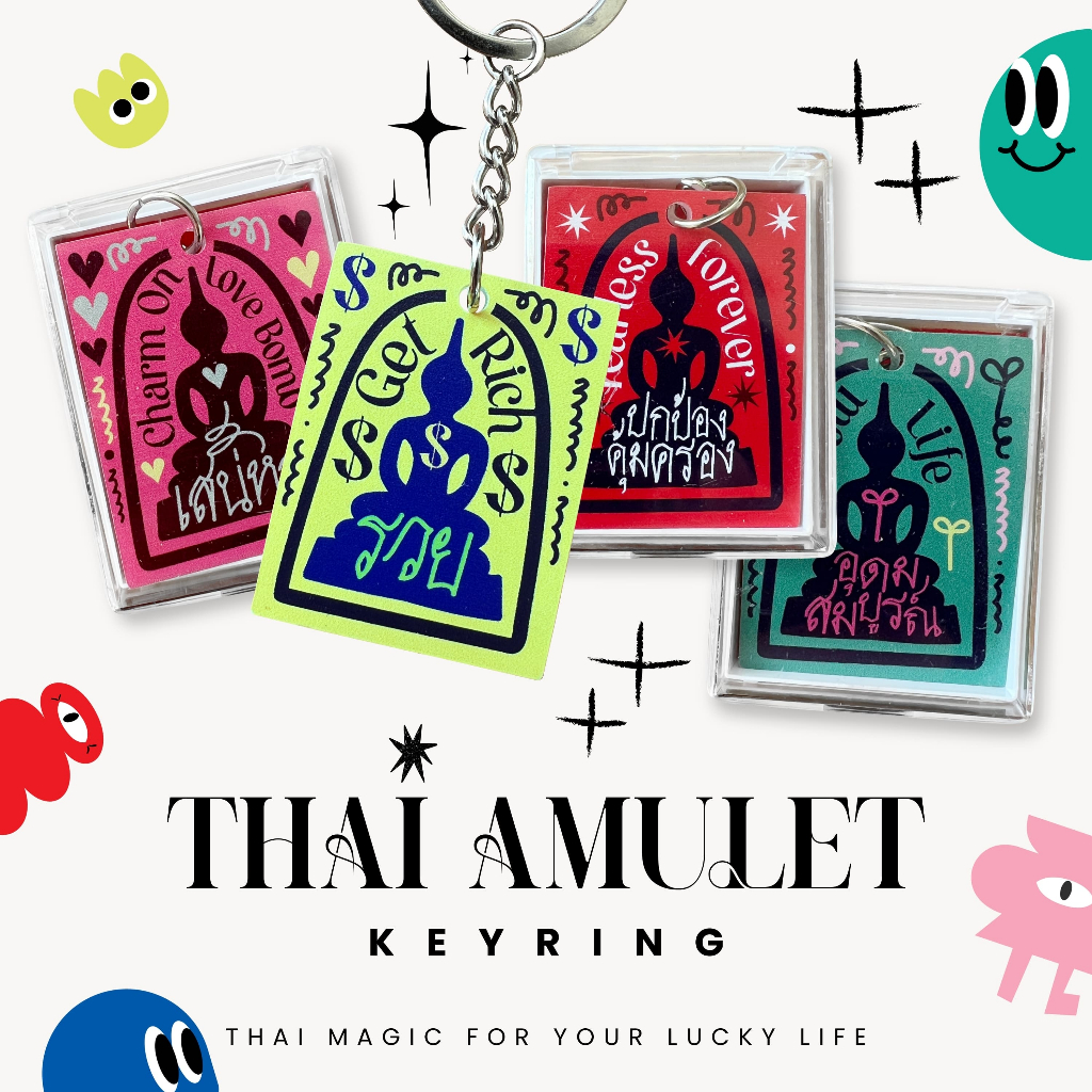 พวงกุญแจ Thai Amulet Keyring by TA.THA.TA