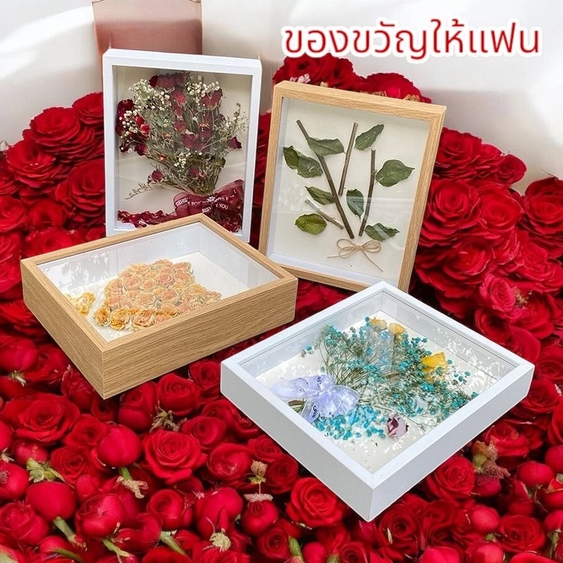 กรอบรูปสีเหลี่ยม กรอบรูปแบบตั้งโต๊ะและแขวน สไตล์มินิมอล แบบDIY ใส่ดอกไม้แห้ง มีหลายขนาด 4x6 5x7 6x8 8x12 และA4 ลึก 3ซม.