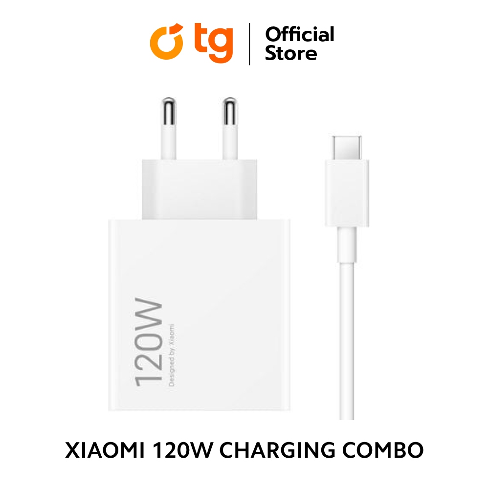 Xiaomi 120W Charging combo (พร้อมสาย USB-A to USB-C ยาว 1 เมตร) (สินค้ารับประกัน