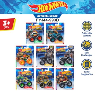 Hot Wheels Monster Trucks 1:64 Scale Die-cast Trucks ฮอตวีล …