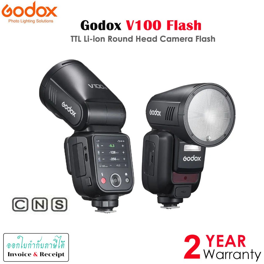 Godox V100 Round Head Camera Flash Speedlight