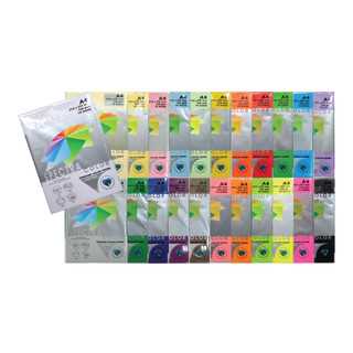 กระดาษสี กระดาษ สเปคตรา Spectra Color Paper A4 160g. จำนวน 10 แผ่น
