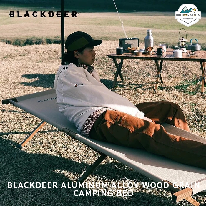 Blackdeer Aluminum Alloy Wood Grain Camping Bed