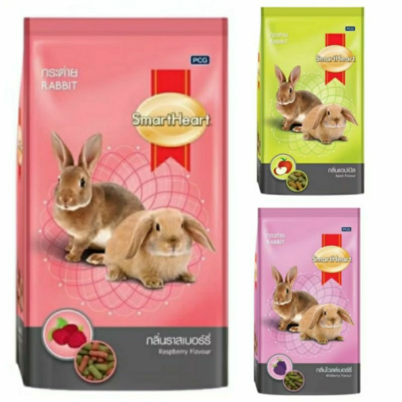 [ผสม 3 กลิ่น] อาหารกระต่าย สมาร์ทฮาร์ท SmartHeart แบ่งขายผสม 3 กลิ่น