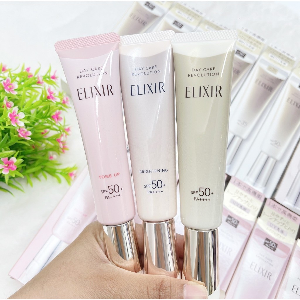 ครีมกันแดด “ELIXIR Daily UV Protector ” พร้อมส่ง 3 สูตร