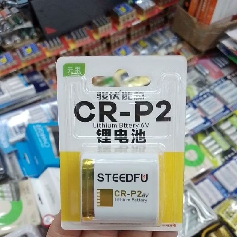 ถ่าน CR-P2, CRP2 Steedfu Lithium 6V จำนวน1ก้อน ของใหม่ ของแท้