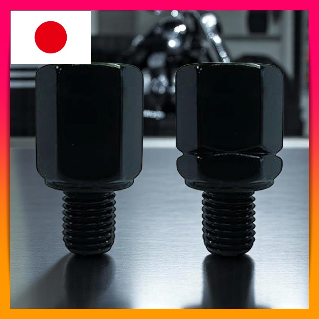 Tanax (Tanax) Motorcycle Mirror Napoleon Reverse Thread Adapter Black [Standard 10mm→Reverse 10mm] H