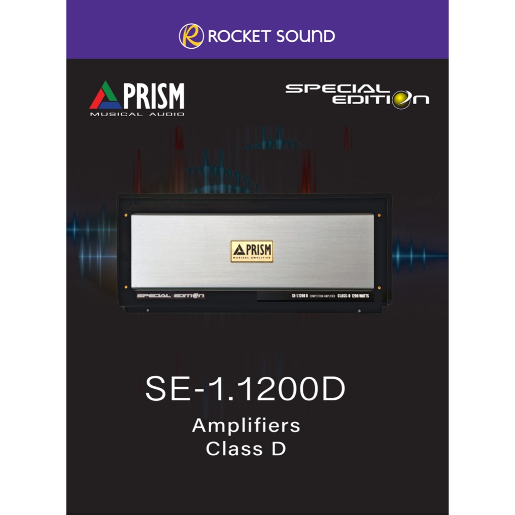 แอมป์ Prism SE-1.1200D แอมป์ Class D