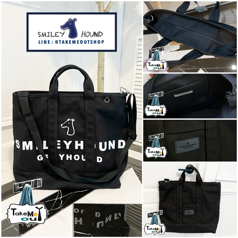 NEW SMILEYHOUND THE ESSENTIAL CANVAS CARRY-ON BAG