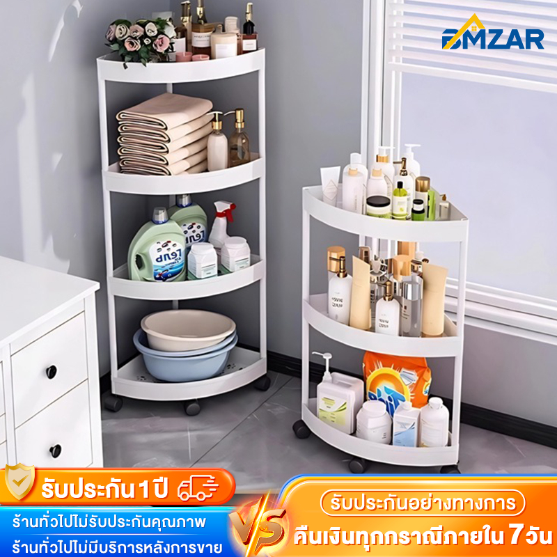 BMZAR ชั้นวางของในห้องน้ํา 2/3/4/5ชั้น  ชั้นวางของเข้ามุม พร้อมล้อ / ชั้นเก็บของเก็บของใช้ในห้องน้ำ การออกแบบกลวง กันน้ำ