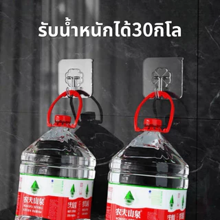 YIYIHOME ตะขอแขวนผนังติดผนัง ไม่ต้องเจาะ กาวอะคริลิคคุณภาพสูง เหนียว รับน้ําหนักได้มาก ของแท้ ติดทน ราคาประหยัด