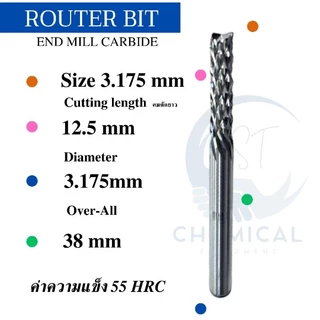 Router Bit Endmill Corn Cut 2F 3.175/1/8