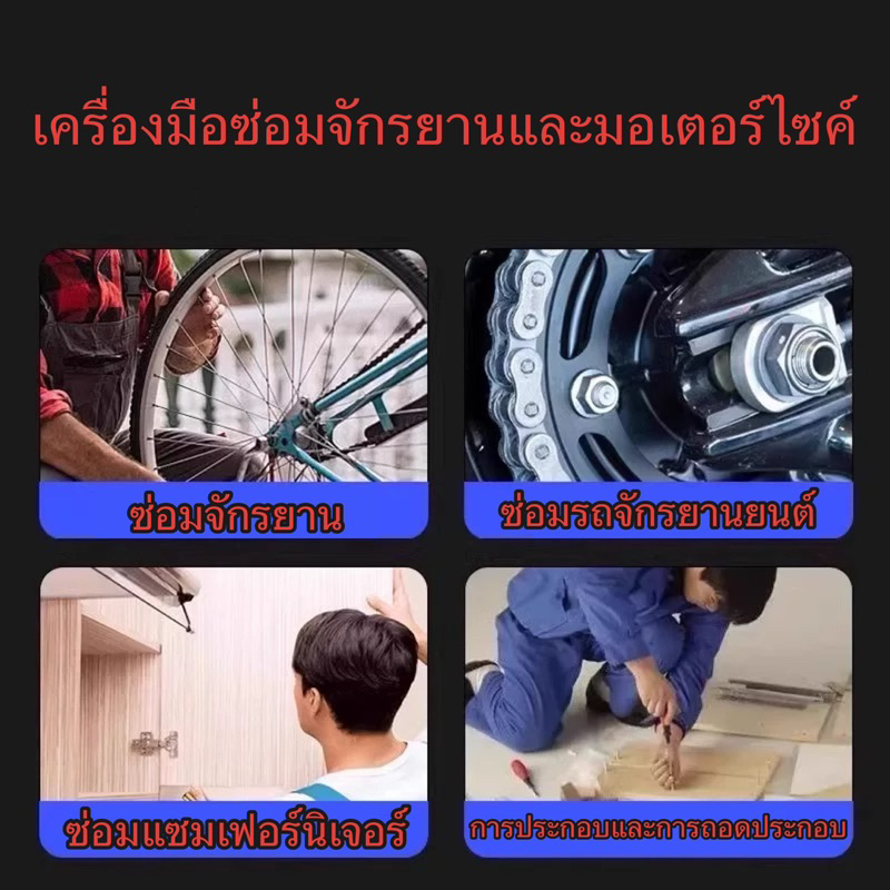ประแจหกเหลี่ยมอเนกประสงค์อเนกประสงค์10-In-1 2ชิ้นอุปกรณ์เครื่องมือซ่อมแซมจักรยานประแจอัลลอยสังกะสีรูปกระดูกแบบพกพา6-15mm ราคา ถูกที่สุด ดีลบีเคเค แกลเลอรีภาพที่ 2