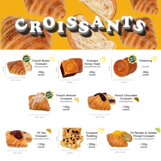 ครัวซองต์ ขนมหวาน ขายส่ง ชิ้นใหญ่ กำไรสูง (1ลัง12ชิ้น) อบพร้อมทาน แช่แข็ง ขนมปัง
