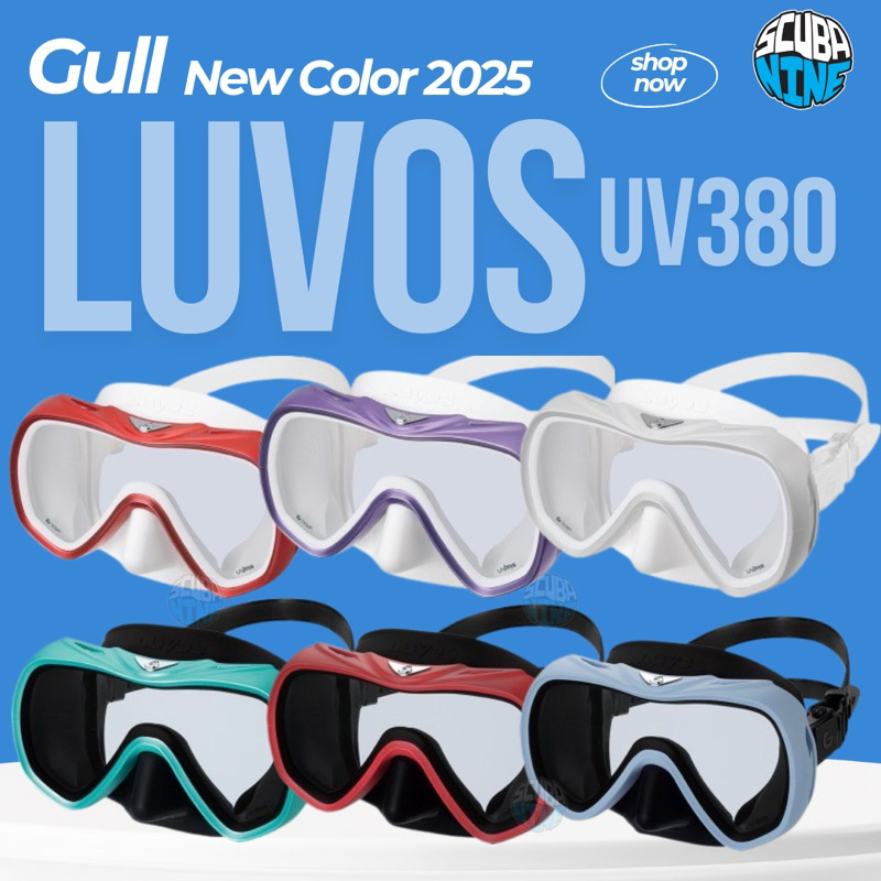 แถมกล่องหน้ากาก ‼️ GULL รุ่น Luvos uv420 และ 380 ป้องกันน้ำเข้าหน้ากากได้ดีมาก