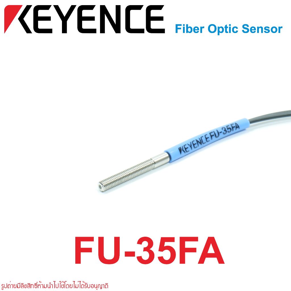 FU-35FA KEYENCE EH-110 KEYENCE Proximity Sensor FU-35FA Proximity Sensor KEYENCE พร็อกซิมิตี้เซนเซอร