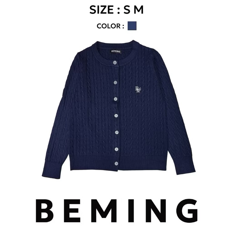 (ส่งต่อ) คาร์ดิแกน Beming size s สีกรม