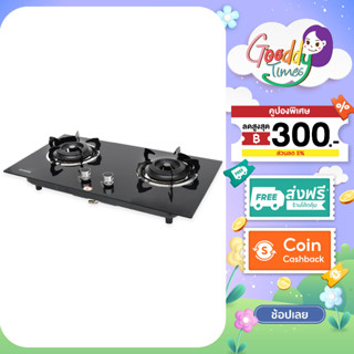 KASHIWA เตาแก๊ส แบบฝัง รุ่น X-5000 หัวคู่ หน้ากระจก หัวเปลว …