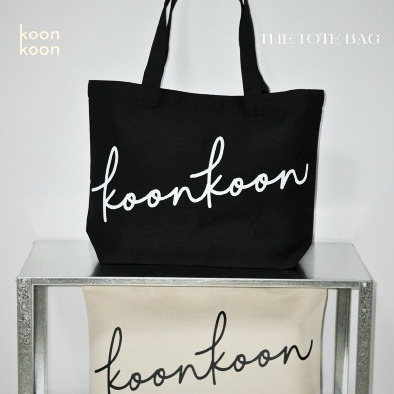 KOON KOON The Tote Bag original logo กระเป๋าผ้าที่มีสไตล์และจุของได้เยอะ