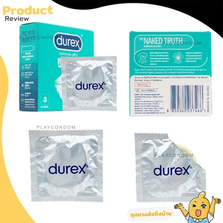 Durex Cool Mint ถุงยางอนามัย ผิวเรียบ สูตรเย็น กลิ่นหอม ขนาด 52.5 มม. บรรจุ 1 กล่อง (3 ชิ้น)