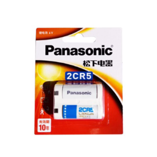ถ่านกล้องถ่ายรูปPanasonic 2CR5 Lithium 6V ของแท้1ก้อน