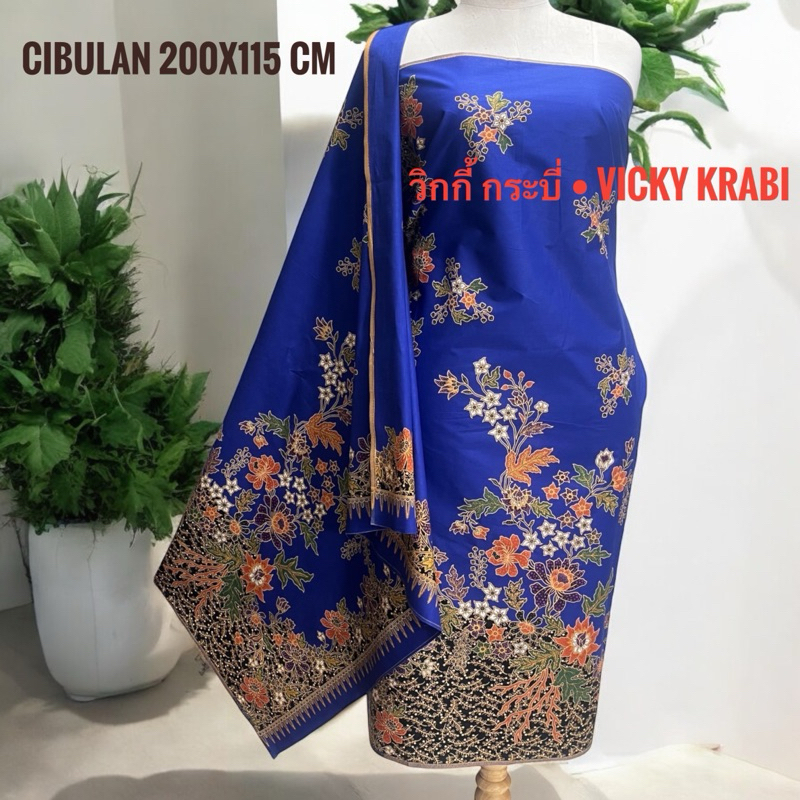 ผ้าปาเต๊ะ Cibulan อินโดแท้ เกรดพรีเมียม Cotton 100% ขนาด 2 เมตร มีให้เลือก 10 สี