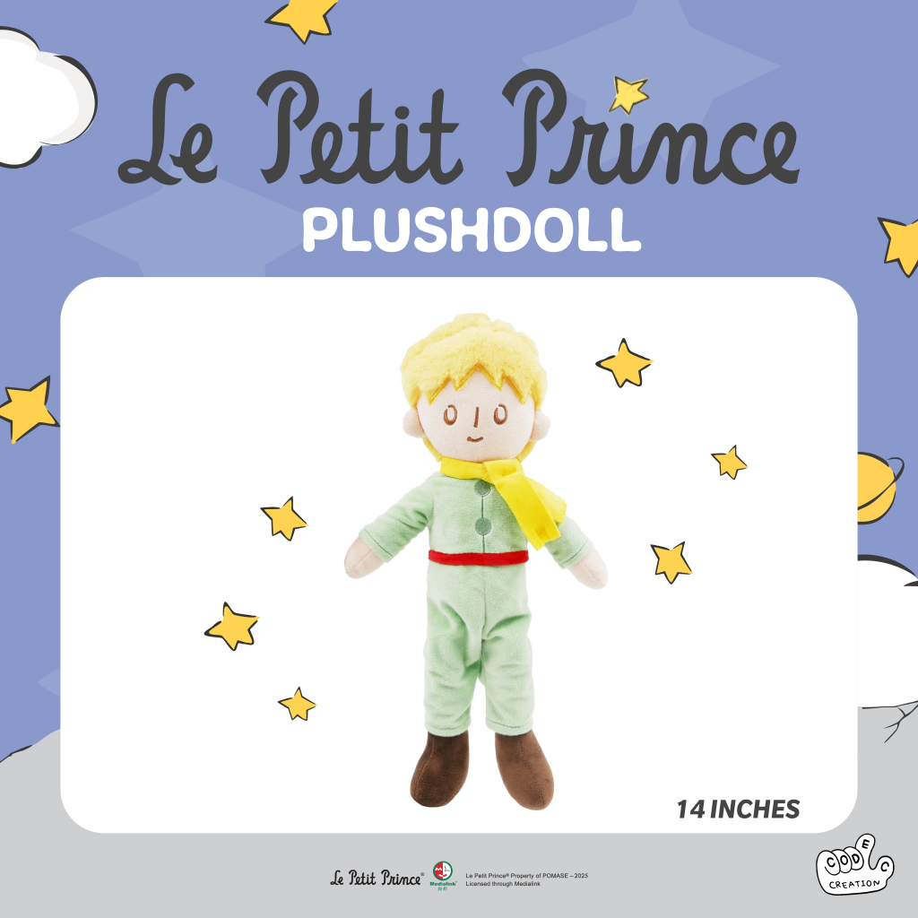 Le petit prince Plush Doll 14 inch (The Little Prince)